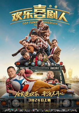 日韩永久在线观看免费视频